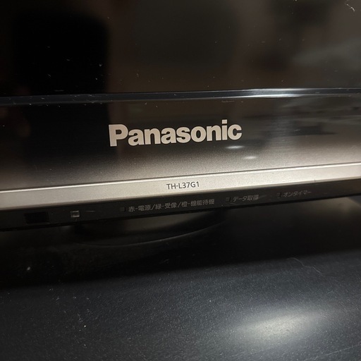 Panasonic VIERA 37インチ液晶テレビ