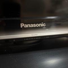 Panasonic VIERA 37インチ液晶テレビの画像