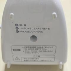 👔東芝スチームアイロンTA-B65　説明書あり　美品の画像