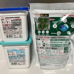 アリエール ボールド ジェルボールの画像