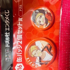 ドズル社グッズの画像