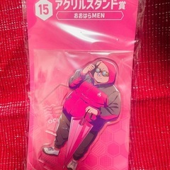 ドズル社グッズの画像