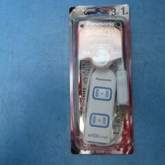 P846　3個口　コンセントタップ　テーブルタップ　3個まとめ売りの画像