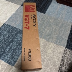 SONY三脚 VCT-7の画像