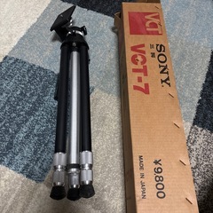 SONY三脚 VCT-7の画像