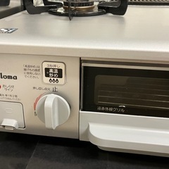 魚焼きグリル付きガステーブルの画像