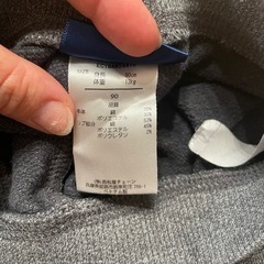 男の子 18M 90cm 2点セット まとめ売りの画像