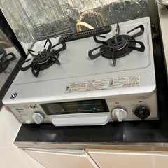 魚焼きグリル付きガステーブルの画像