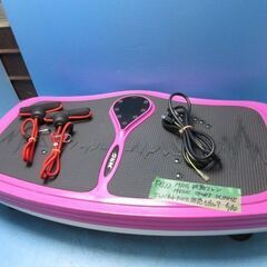 P922　MRG　振動マシン　MUSIC SPORT SLIMMEの画像