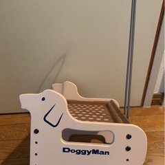 犬猫　食事テーブル　膳　食卓　ドギーマンの画像