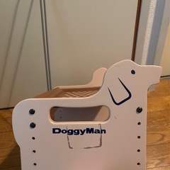 犬猫　食事テーブル　膳　食卓　ドギーマンの画像