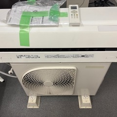 【美品】令和2年製‼️東芝エアコン2.2kw