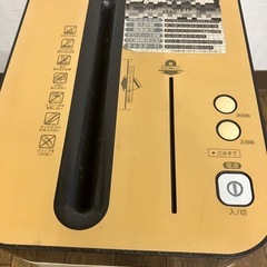 MATRIC シュレッダー　SH-701Cの画像