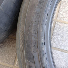 無料 タイヤ ヨコハマタイヤ ブルーアース ES32 165/50R14 2本 ジャンクの画像