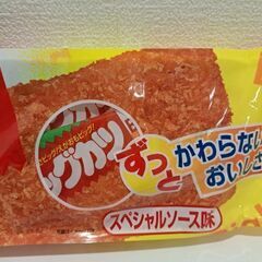 ビッグカツ　14袋入り♪の画像