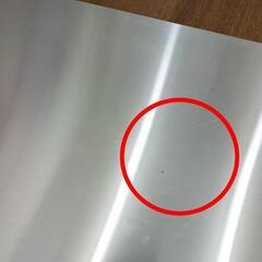 へひんやり　アルミプレート　の画像