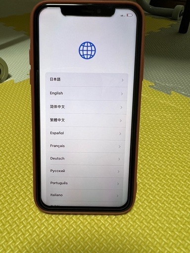 iPhone11 ジャンク品 iPhone11 ジャンク品