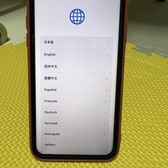 iPhone11 ジャンク品 128 (ゆう) 霧島の携帯電話/スマホの中古