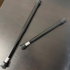 日用品　※1000円以上購入の方は無料の画像