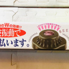 モグラ撃退器の画像