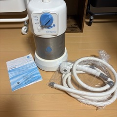 未使用 新品 アムウェイ epring バスルーム 浄水器 楽天市場】アムウェイ バスルーム浄水器の通販