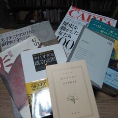 初心者向け読書会メンバー募集
