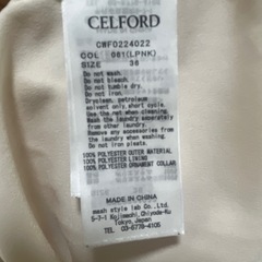CELFORDのボウタイプリーツワンピースです☺️の画像