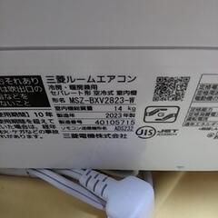 取付標準工事配管4m付き税別。10-12畳2023年式三菱霧ヶ峰お掃除。整備、クリーニング済の画像