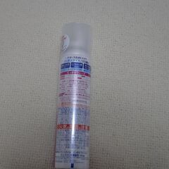 新品未使用Prostyleくっきりウェーブの画像