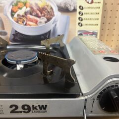 カセットガスコンロ アイコンロ 岩谷 ZA-5HP-CHの画像