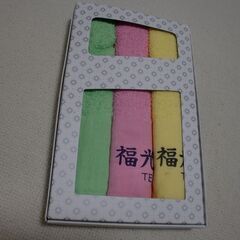 新品未使用3箱入りタオセットセットの画像