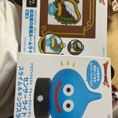 ドラゴンクエストムーンライト