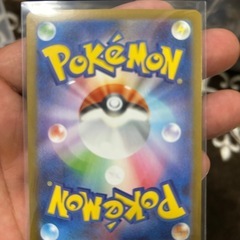 ポケモンカード　ゼクロムex BWRの画像