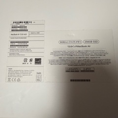 MacBookAir M2の画像