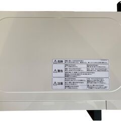 【決まりました】【⭐️全額返金保証⭐️】★【美品】comfee 電子レンジ CFM-CM174 2024年製の画像