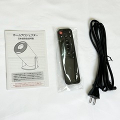【決まりました。】新品 小型プロジェクター　黒の画像