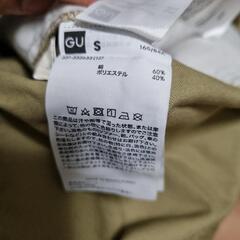 GU CHEF SHIRT Over Sizeの画像