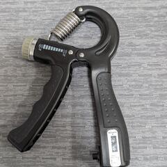 トレーニング4点セットの画像