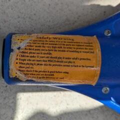 キャスターボードの画像