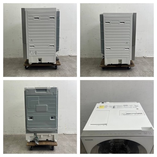 パナソニック Cuble ドラム式洗濯乾燥機　NA-VG1300L 洗濯10kg 乾燥5kg 