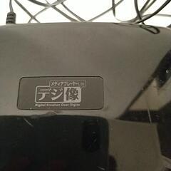 デジ像メディアプレーヤーの画像
