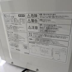 電子レンジの画像