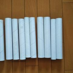 ラップの芯10本の画像