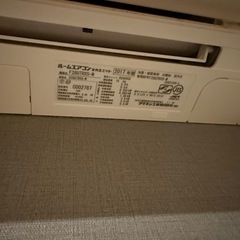 募集停止中🌟購入して8年霧ヶ峰2017年製の画像