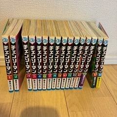 チェンソーマン　1〜16巻　セットの画像