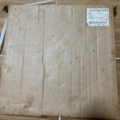 カラーいろはつみきの画像