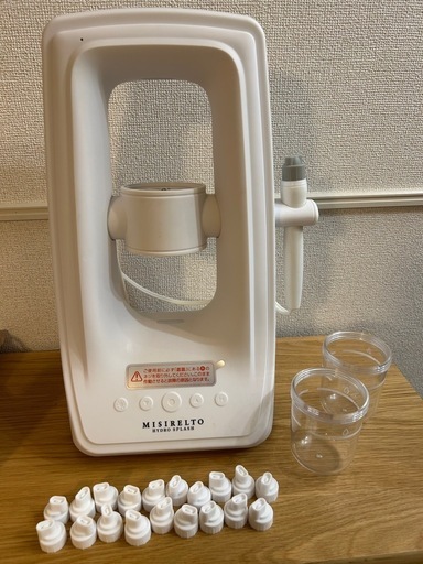 MISIRELTO ハイドロスプラッシュ