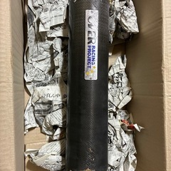 オーバーレーシング　サイレンサー　マフラー　over Racin...