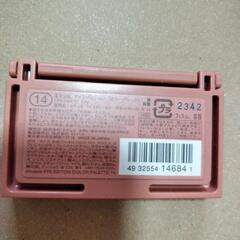エテュセ　アイエディション カラーパレット 14の画像