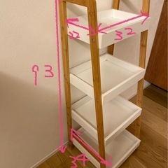 4段シェルフの画像